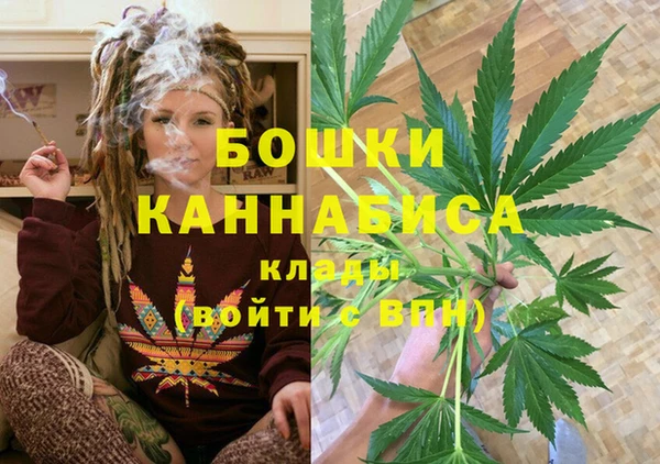 круглые Богданович